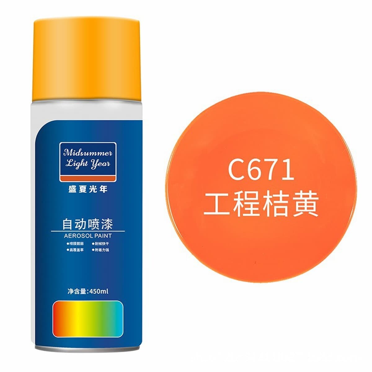 Оптовая ручная аэрозольная краска для граффити на стенах, антикоррозийная модификация колес автомобиля, белая и черная...