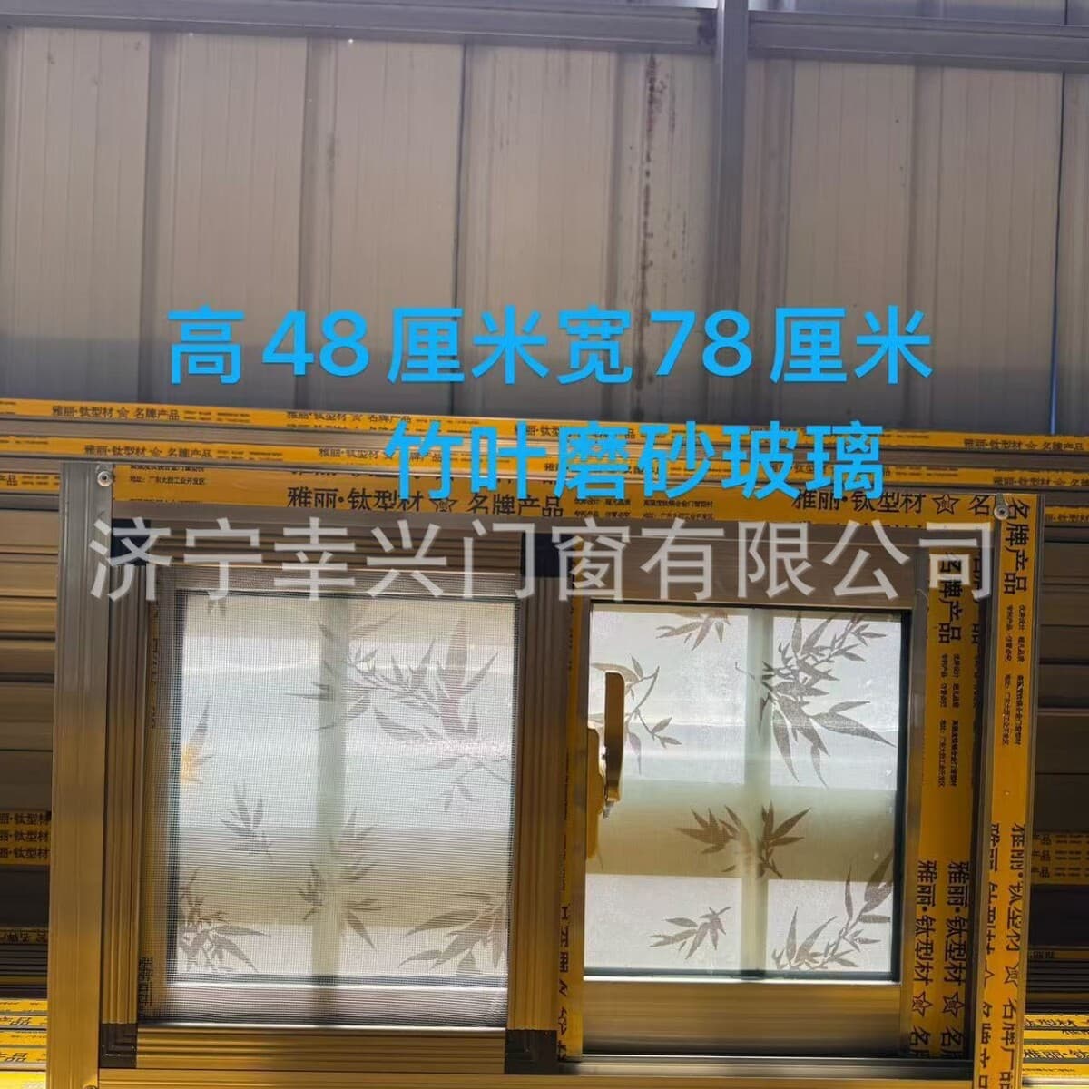 Противовзломное раздвижное окно из алюминиевого сплава со встроенной сеткой для животноводческих ферм, загородных домов...