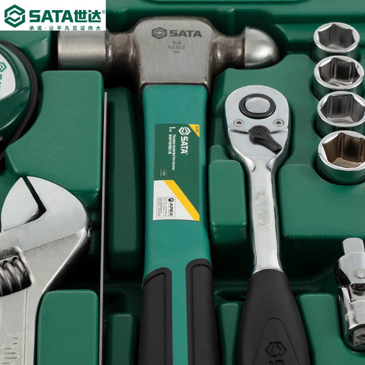 Shida механическое оборудование ремонт руководство аппаратные инструменты Полный Сбор Инструменты багажная машина ремонт...