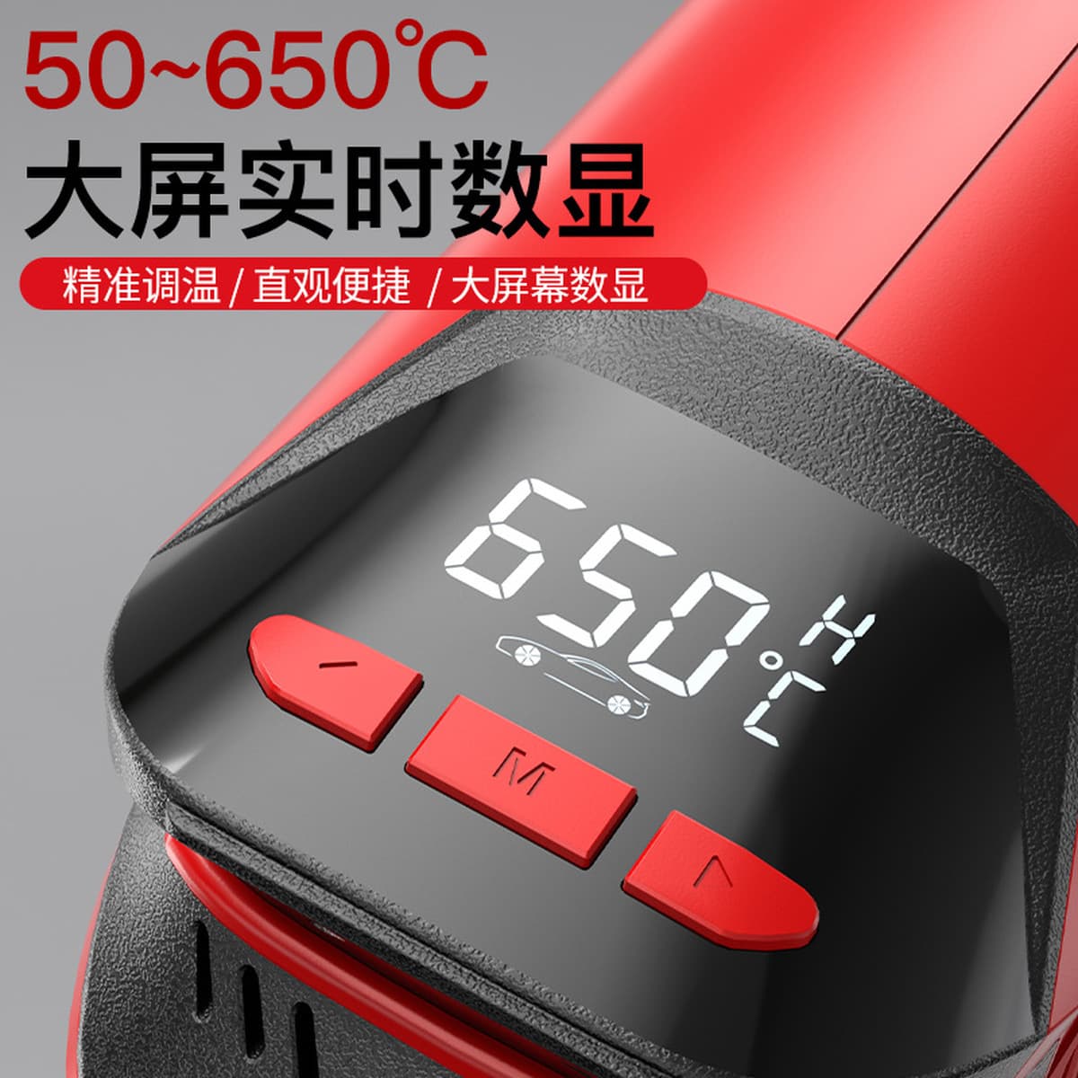 Delixi Electric промышленного класса цифровой пластмассовый сварочный пистолет портативный автомобильный пленочный ремонт...