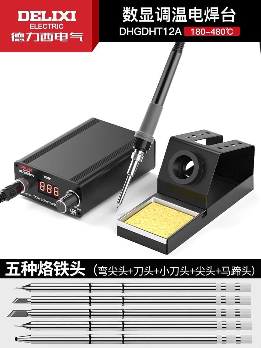 Электрический паяльник Delixi Electric T12, профессиональная паяльная станция, электрический хромированный утюг с постоянной...