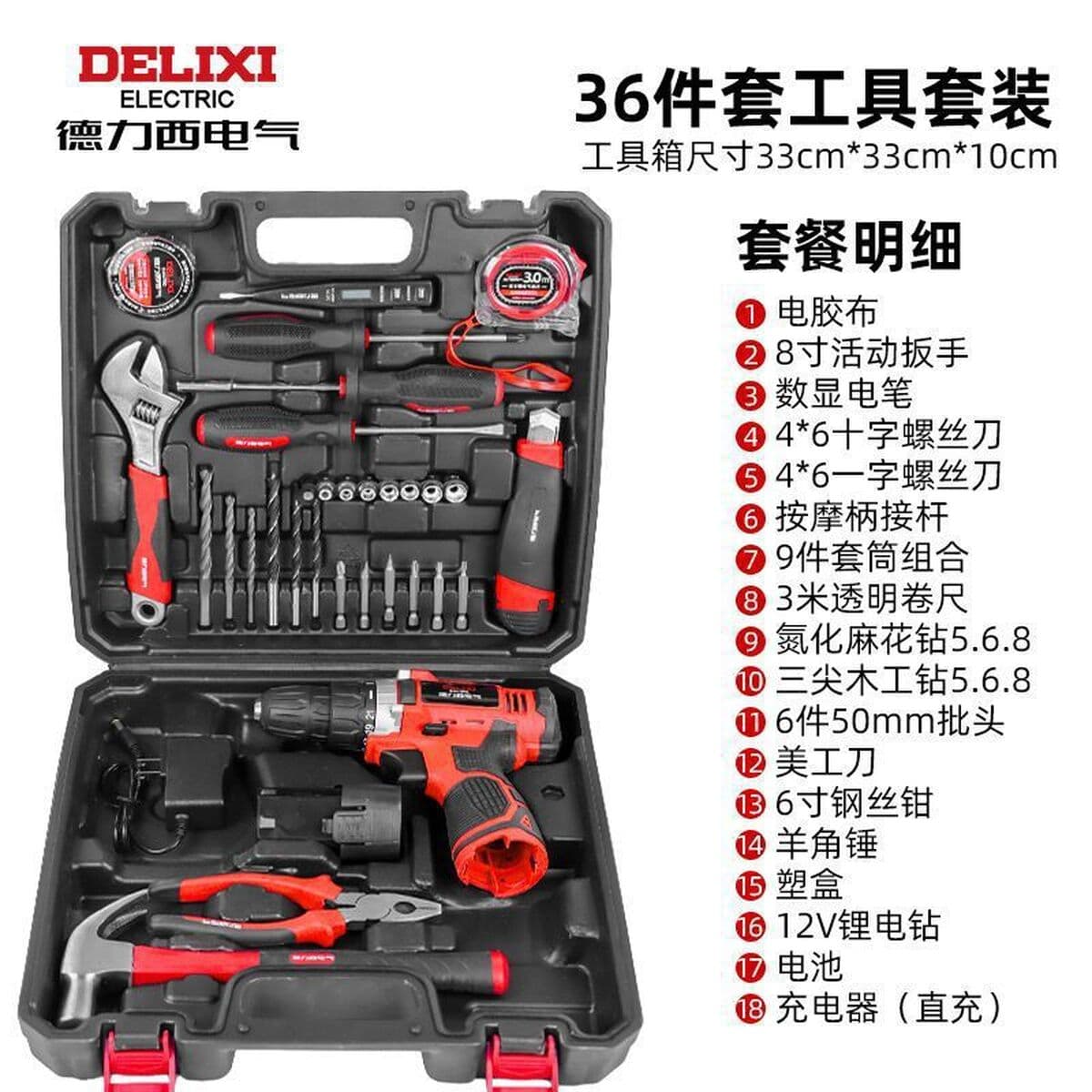 Delixi Electric бытовой многофункциональный ручной набор инструментов для дома, комбинированный набор инструментов для...