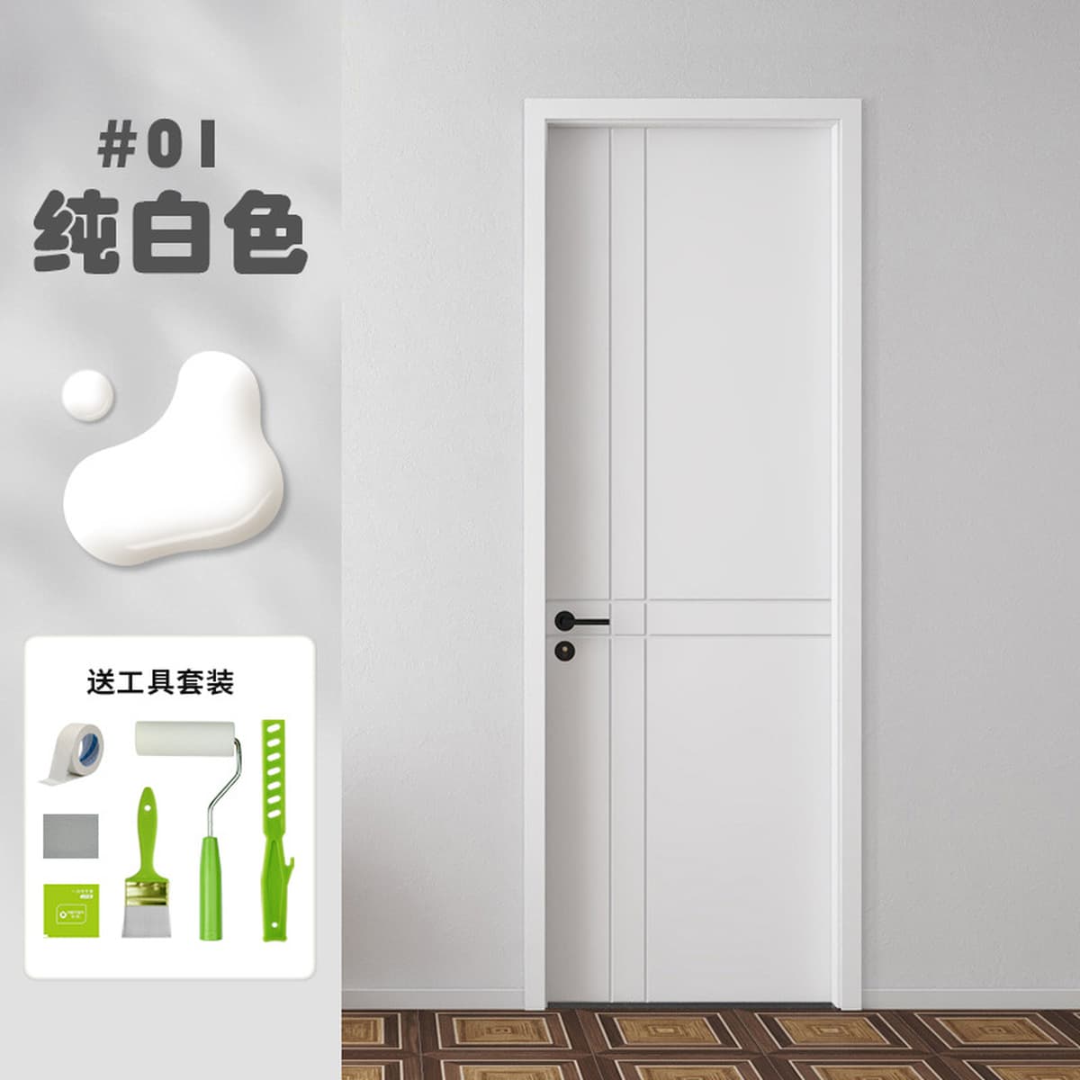 Водная краска для дерева, краска для изменения цвета деревянной дверной мебели, водонепроницаемый антикоррозионный лак для...