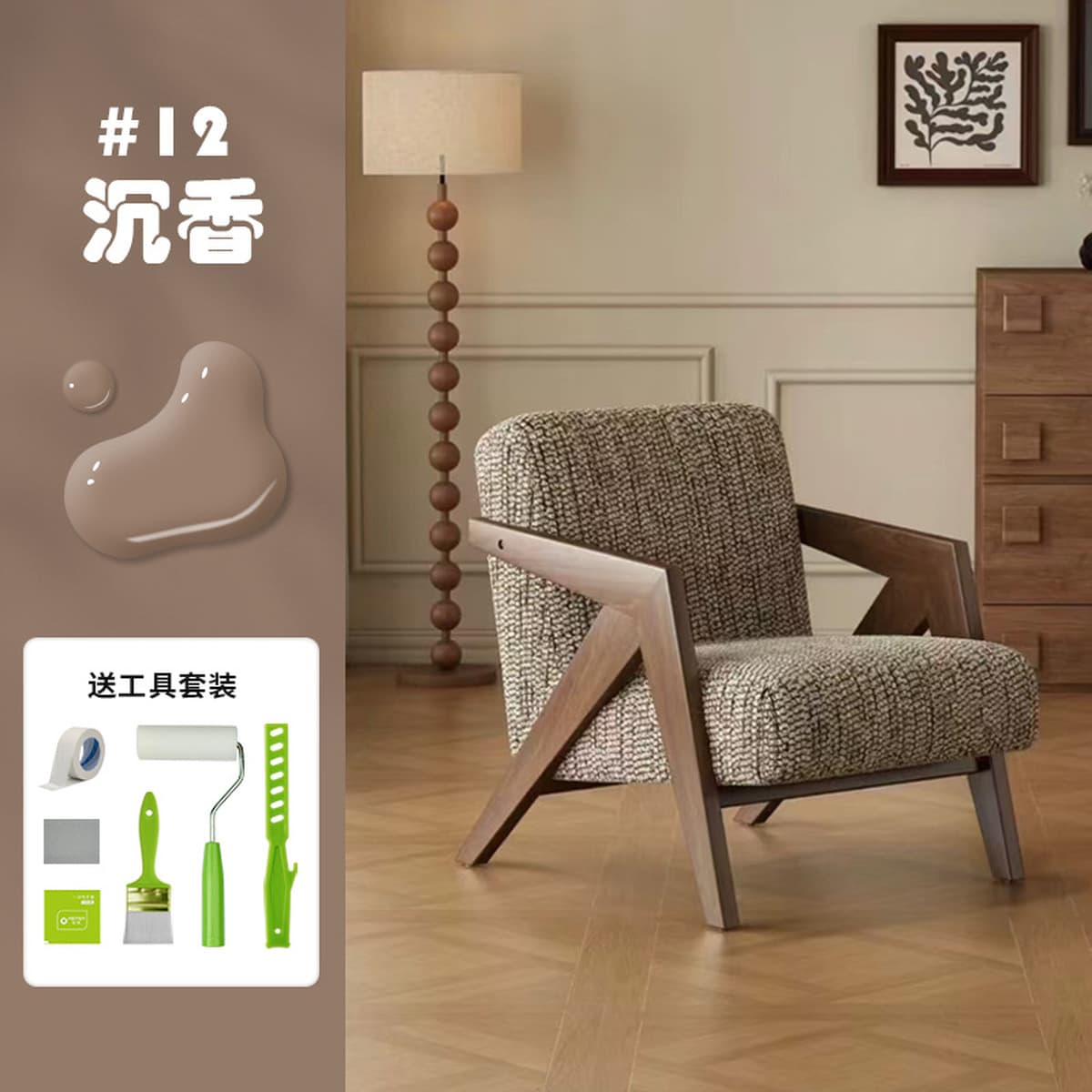 Водная краска для дерева, краска для изменения цвета деревянной дверной мебели, водонепроницаемый антикоррозионный лак для...