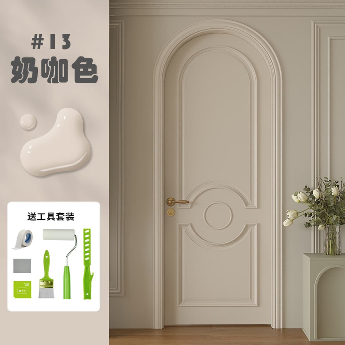 Водная краска для дерева, краска для изменения цвета деревянной дверной мебели, водонепроницаемый антикоррозионный лак для...