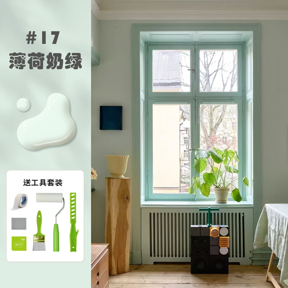 Водная краска для дерева, краска для изменения цвета деревянной дверной мебели, водонепроницаемый антикоррозионный лак для...