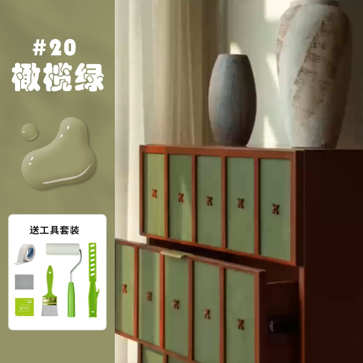 Водная краска для дерева, краска для изменения цвета деревянной дверной мебели, водонепроницаемый антикоррозионный лак для...