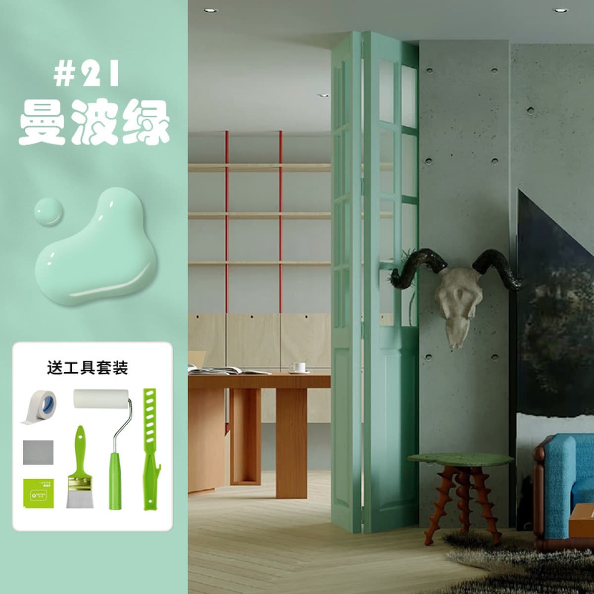 Водная краска для дерева, краска для изменения цвета деревянной дверной мебели, водонепроницаемый антикоррозионный лак для...