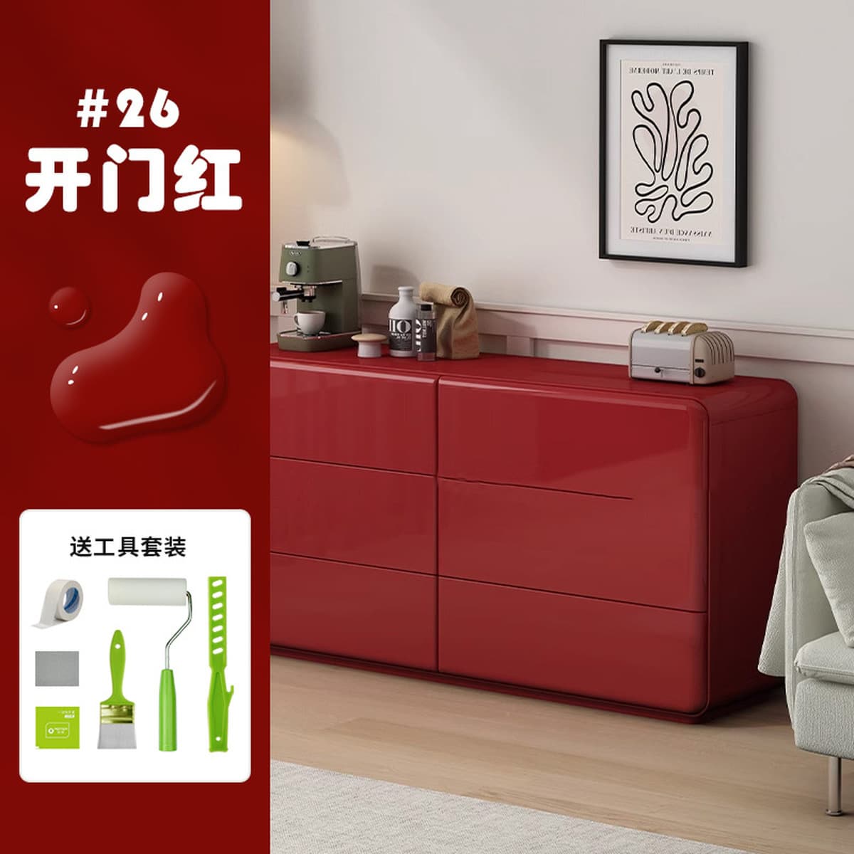 Водная краска для дерева, краска для изменения цвета деревянной дверной мебели, водонепроницаемый антикоррозионный лак для...