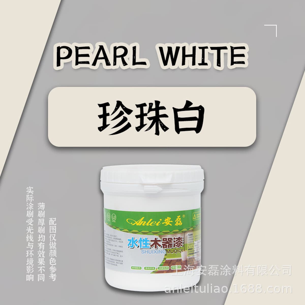 Краска для дерева на водной основе мебель ремонтная краска из массива дерева изменение цвета масляный лак для дерева Защита...