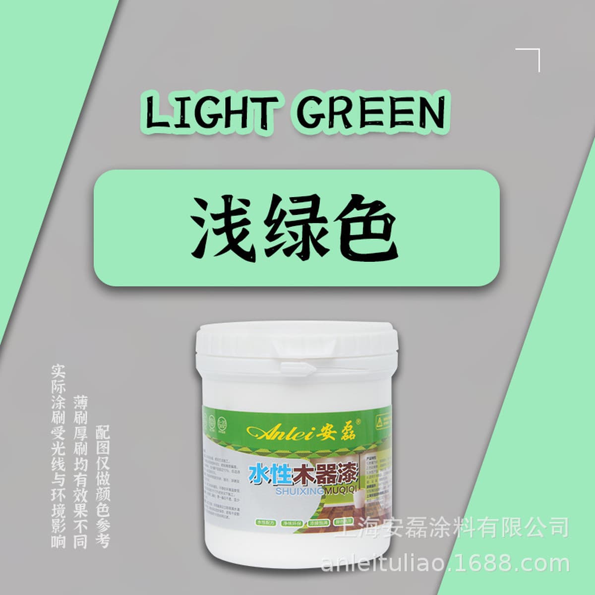 Краска для дерева на водной основе мебель ремонтная краска из массива дерева изменение цвета масляный лак для дерева Защита...