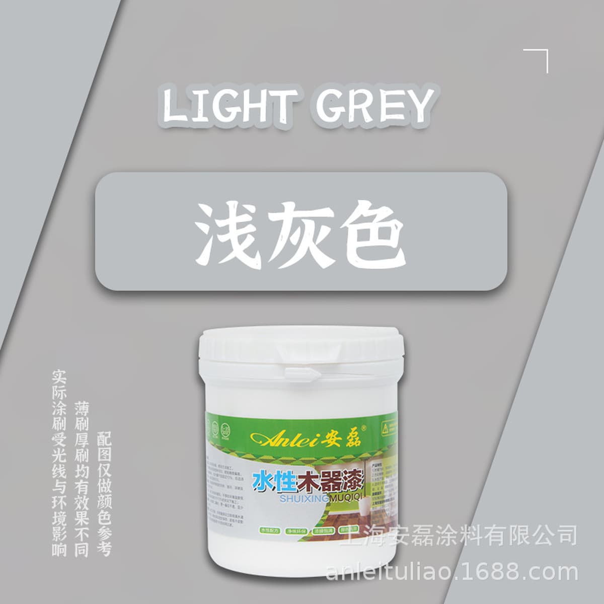 Краска для дерева на водной основе мебель ремонтная краска из массива дерева изменение цвета масляный лак для дерева Защита...