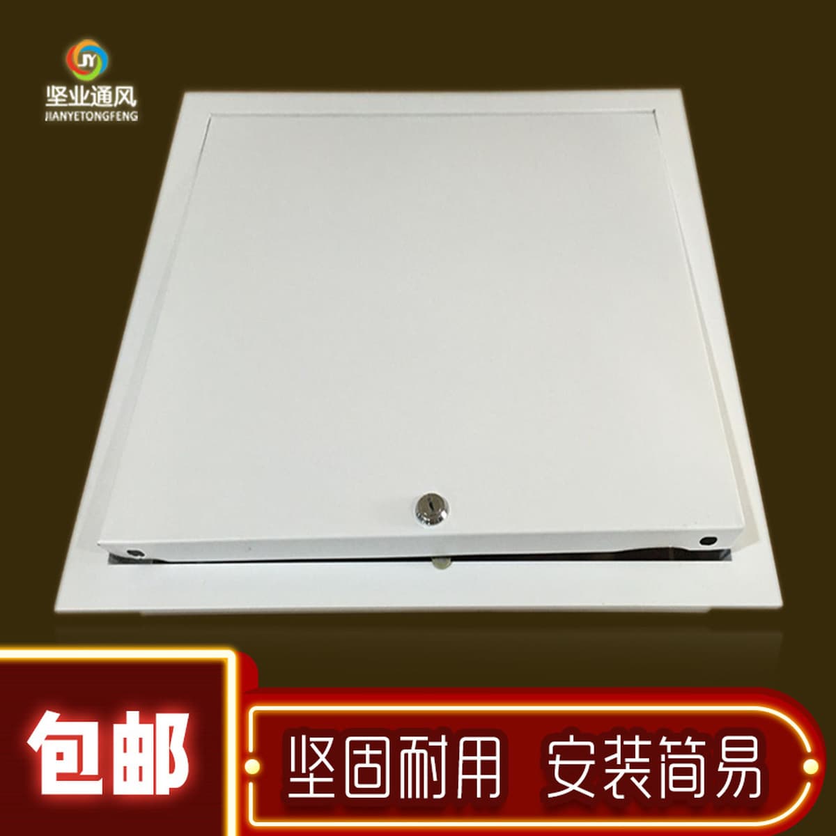 Фабрика Индивидуальные потолок алюминиевого сплава инспекции порт центрального кондиционирования воздуха трубы обслуживания...