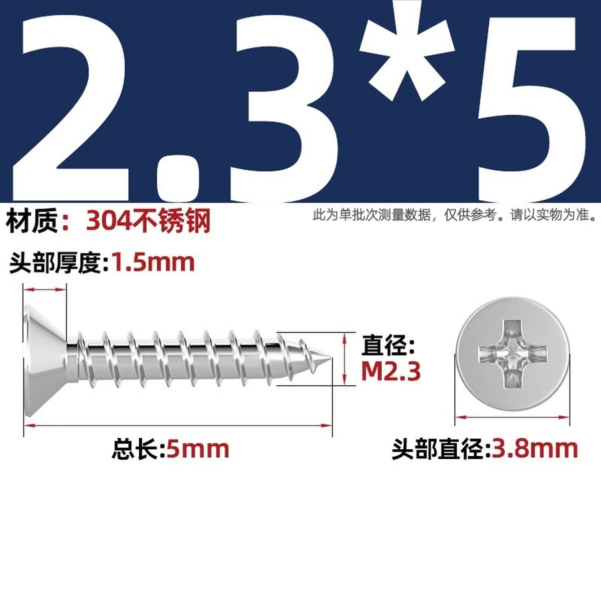 Саморезы с крестообразным потайным шлицем из нержавеющей стали 304, саморезы с плоской головкой, саморезы по дереву, с...