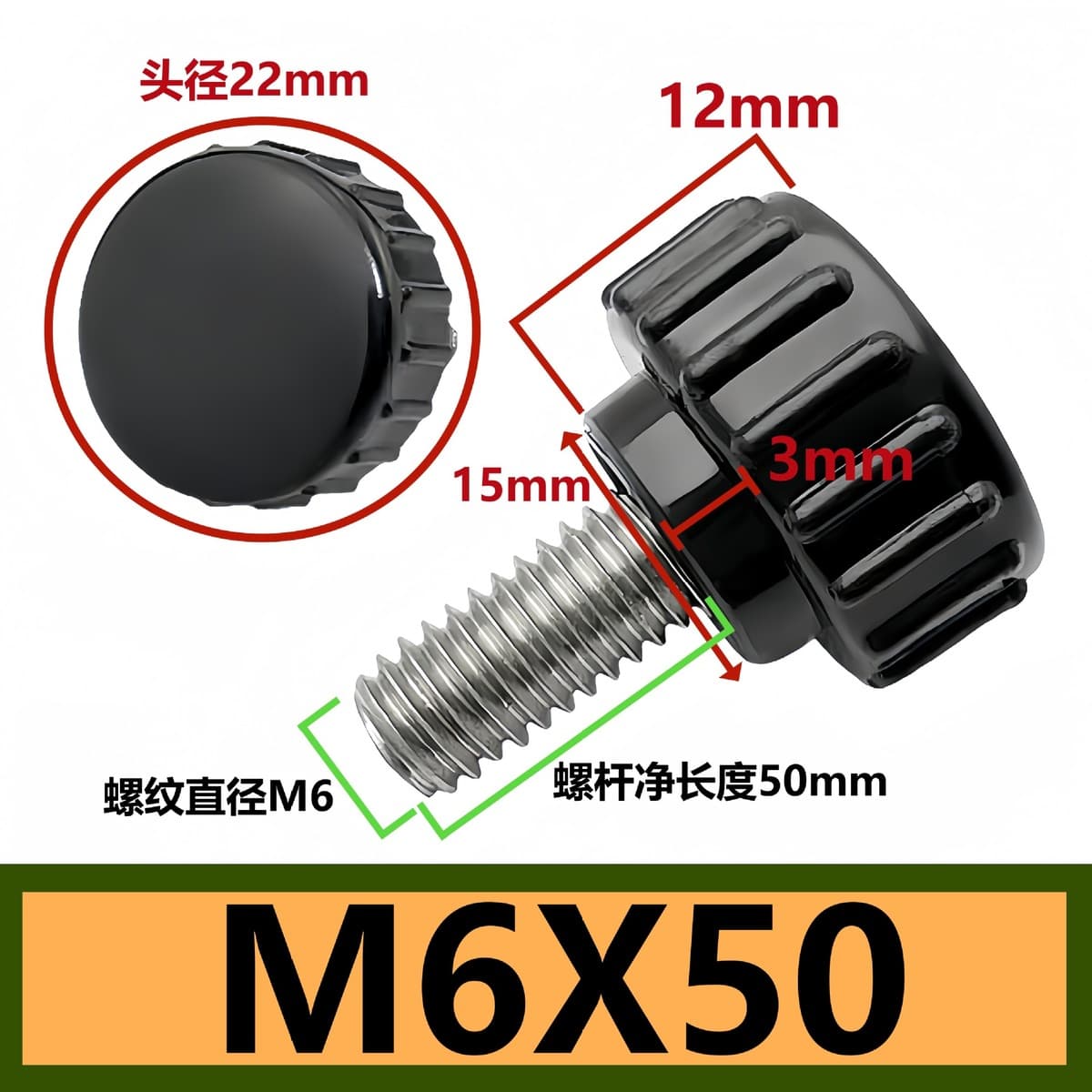 Прямые поставки с фабрики с круглой головкой с накатанной ручкой винт пластиковая резиновая головка ручка регулировочный...