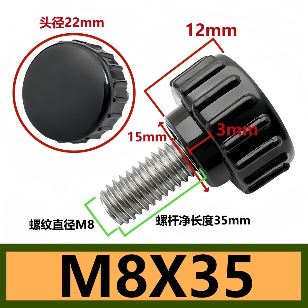 Прямые поставки с фабрики с круглой головкой с накатанной ручкой винт пластиковая резиновая головка ручка регулировочный...