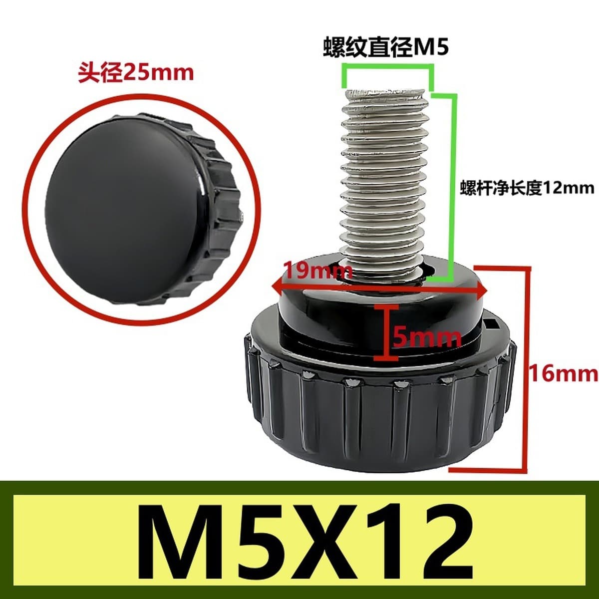 Прямые поставки с фабрики с круглой головкой с накатанной ручкой винт пластиковая резиновая головка ручка регулировочный...