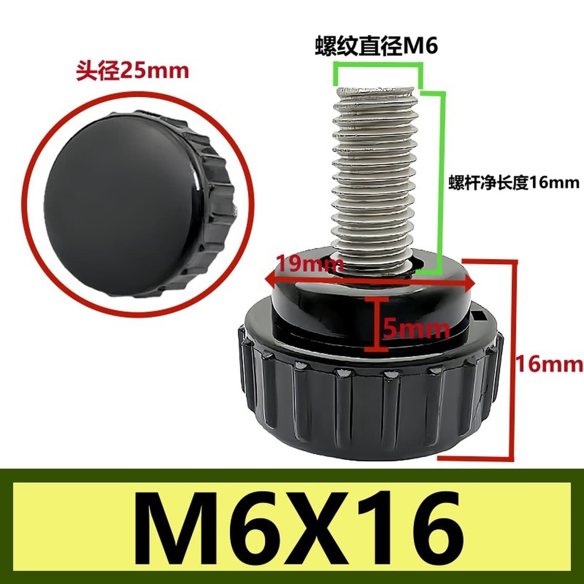 Прямые поставки с фабрики с круглой головкой с накатанной ручкой винт пластиковая резиновая головка ручка регулировочный...