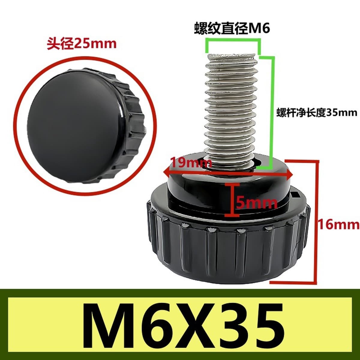 Прямые поставки с фабрики с круглой головкой с накатанной ручкой винт пластиковая резиновая головка ручка регулировочный...
