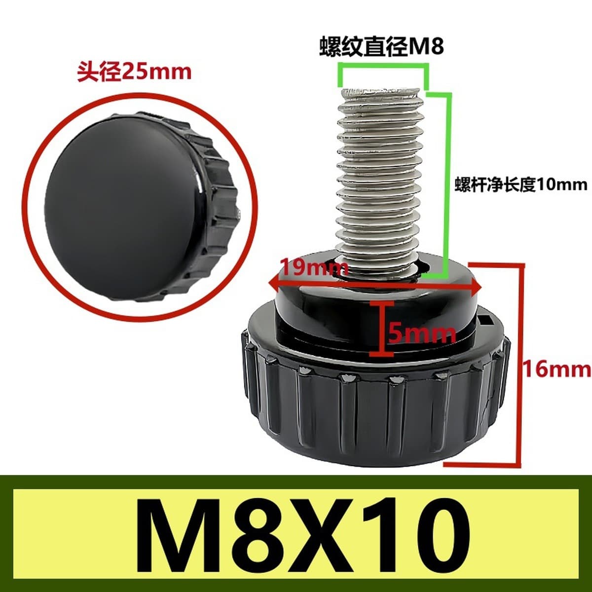 Прямые поставки с фабрики с круглой головкой с накатанной ручкой винт пластиковая резиновая головка ручка регулировочный...