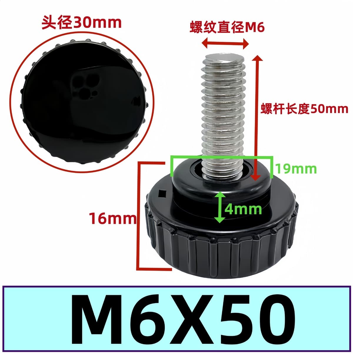 Прямые поставки с фабрики с круглой головкой с накатанной ручкой винт пластиковая резиновая головка ручка регулировочный...