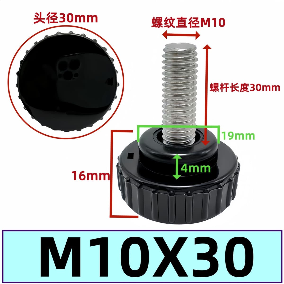 Прямые поставки с фабрики с круглой головкой с накатанной ручкой винт пластиковая резиновая головка ручка регулировочный...