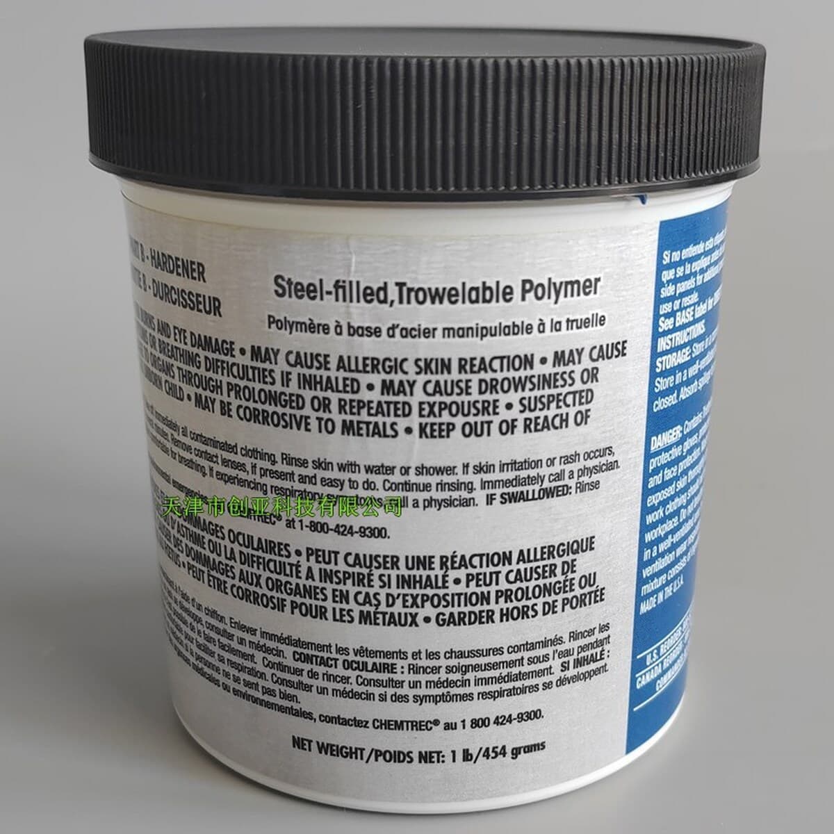 Клеевой состав Anzhi Chemical Baike STEEL CRETE (A+B) для ремонта металла, железобетонный клей