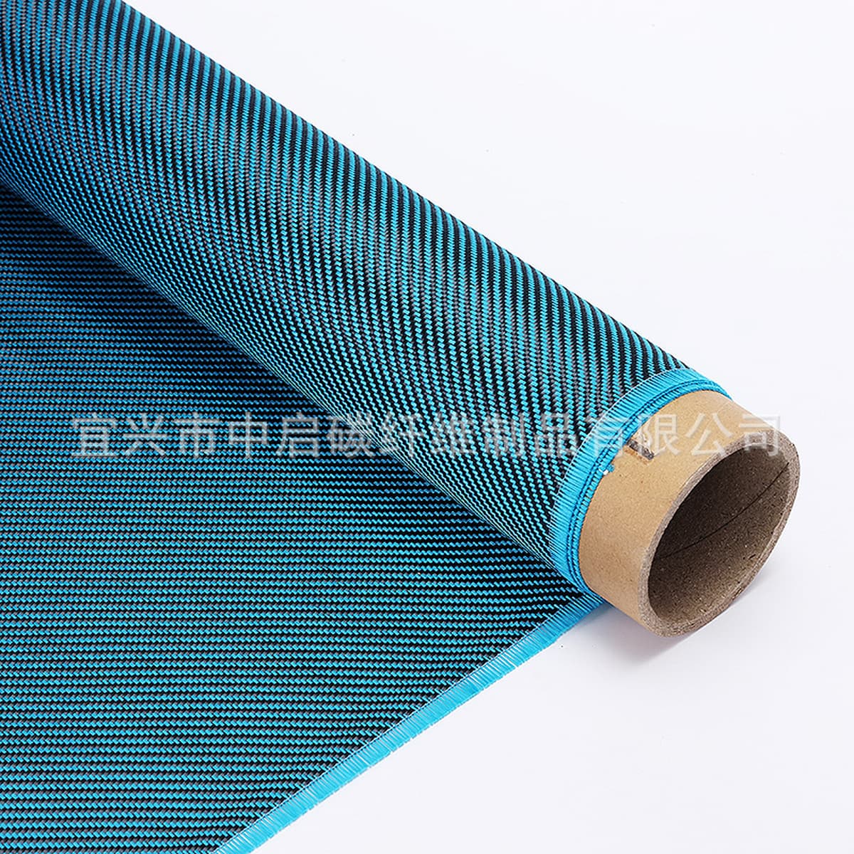 Углеродная ткань, углеродная ароматерапия, смешанная тканая ткань, автомобильная декоративная ткань, материал для ремонта...