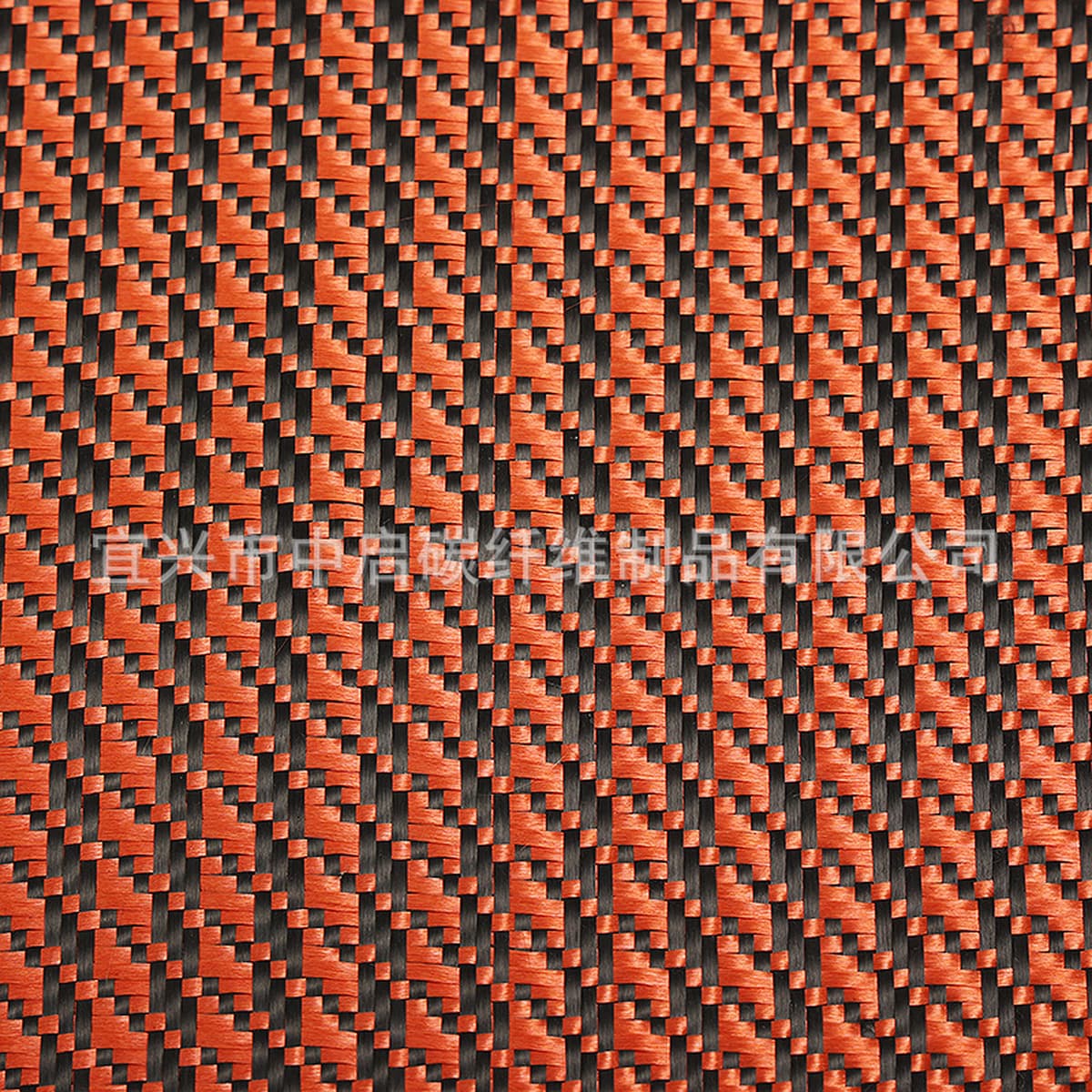 Углеродная ткань, углеродная ароматерапия, смешанная тканая ткань, автомобильная декоративная ткань, материал для ремонта...