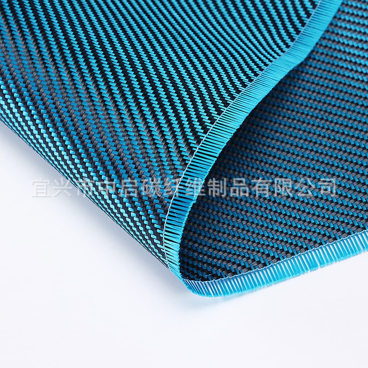 Углеродная ткань, углеродная ароматерапия, смешанная тканая ткань, автомобильная декоративная ткань, материал для ремонта...