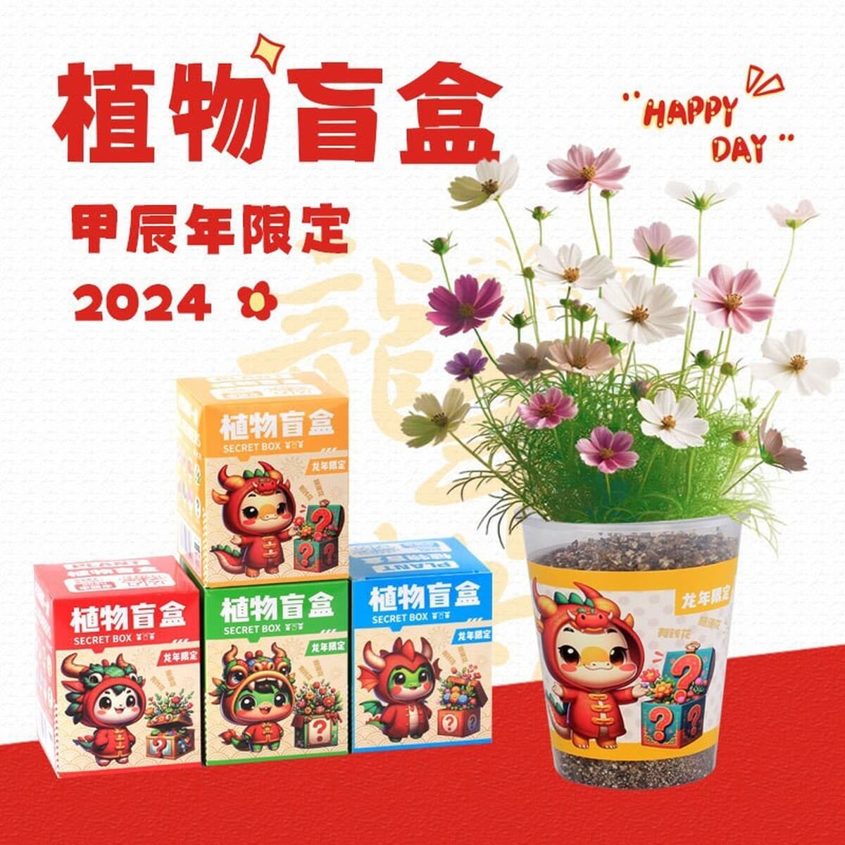 Наборы для выращивания растений в банках, цветы и растения в горшках, подарки для садоводства, выращивание фруктов для...