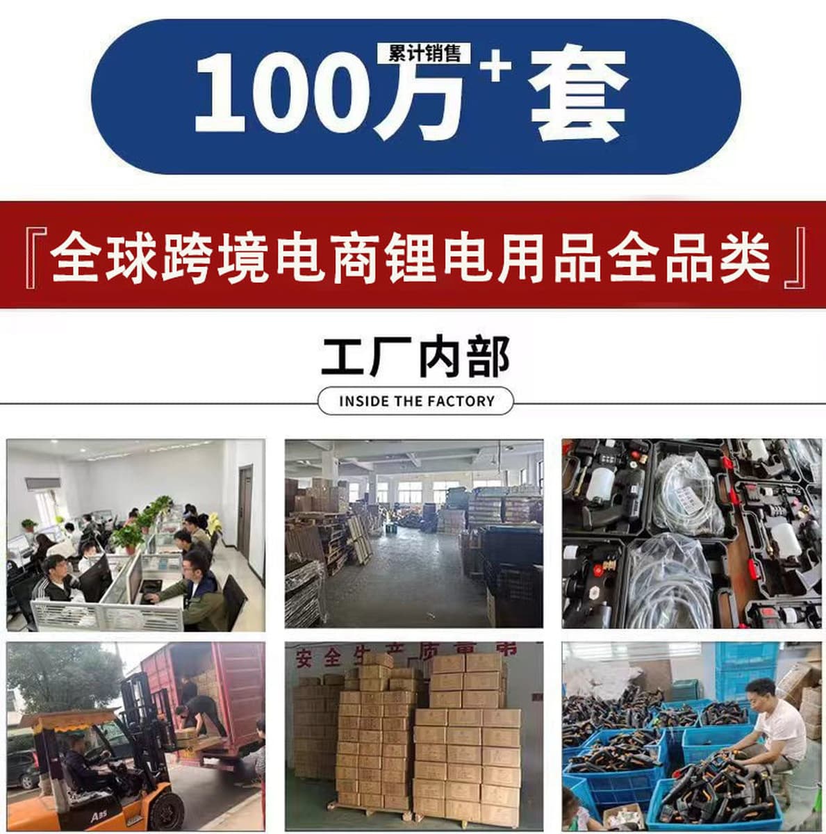 Бесщеточный многофункциональный садовый триммер для газона, электрический кусторез, газонокосилка с литиевой батареей