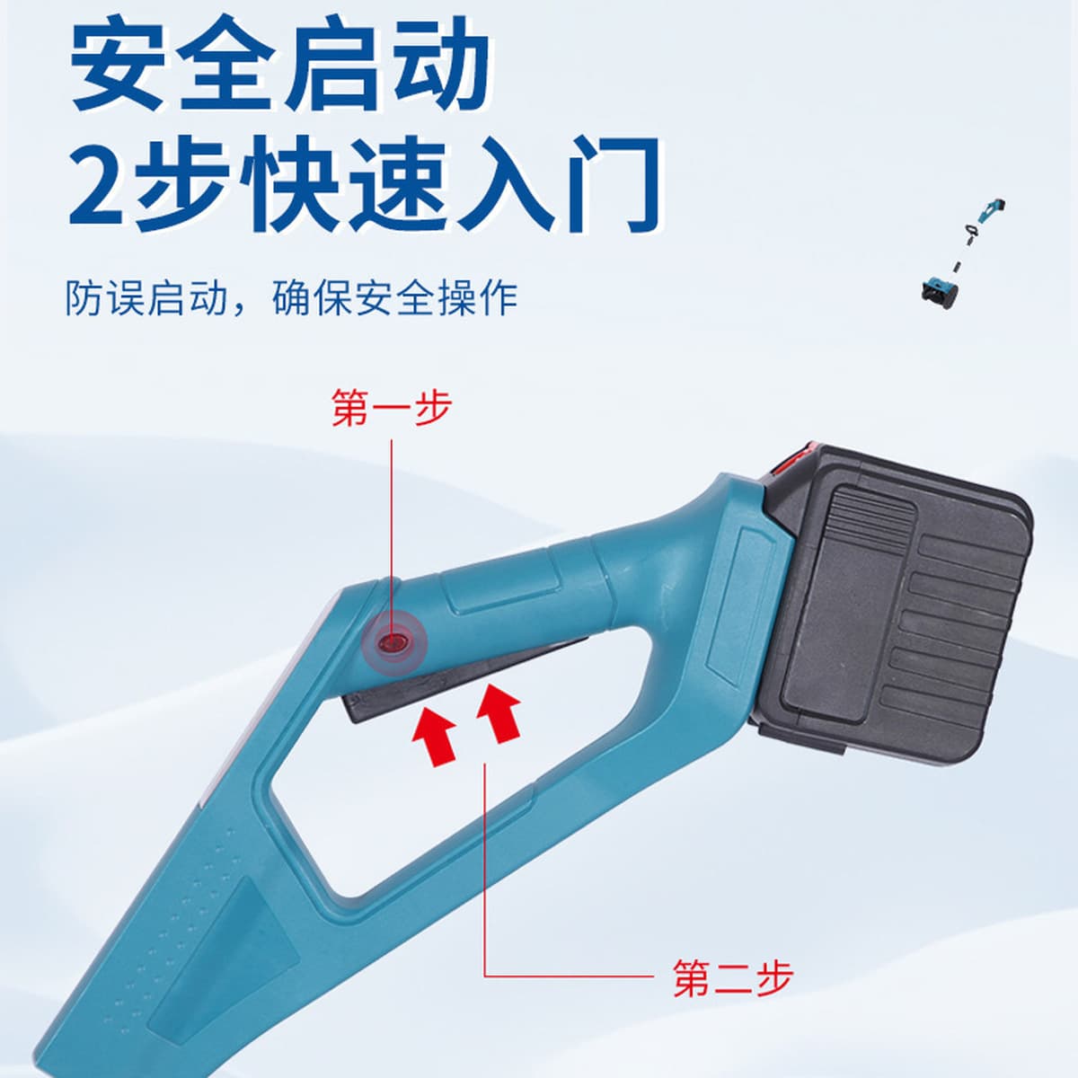 Трансграничные электрические беспроводные ручные снегоуборочные машины Школьные дороги для уборки снега Домашние...