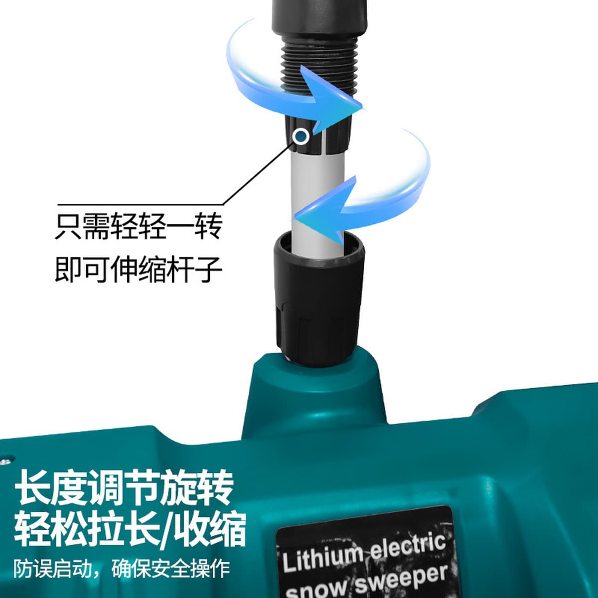 Трансграничный ручной снегоуборщик, снегоочиститель на литиевой батарее, бытовой инструмент для уборки снега, складная...