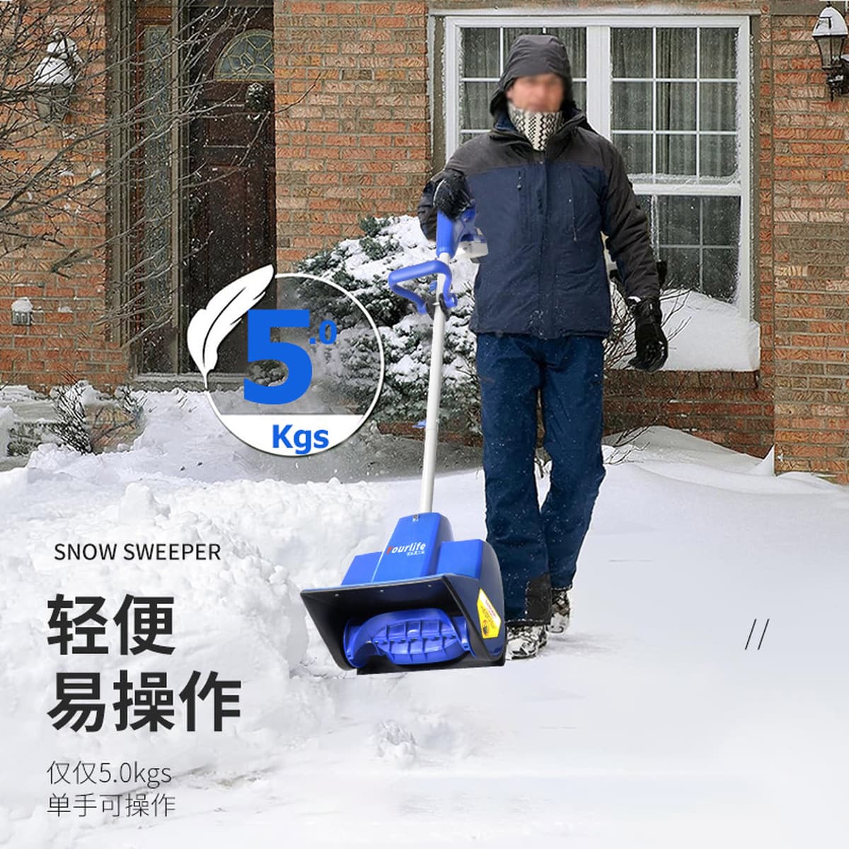 Электрический снегоуборщик с литиевой батареей, небольшой инструмент для удаления снега с школьных дорог и дома,...
