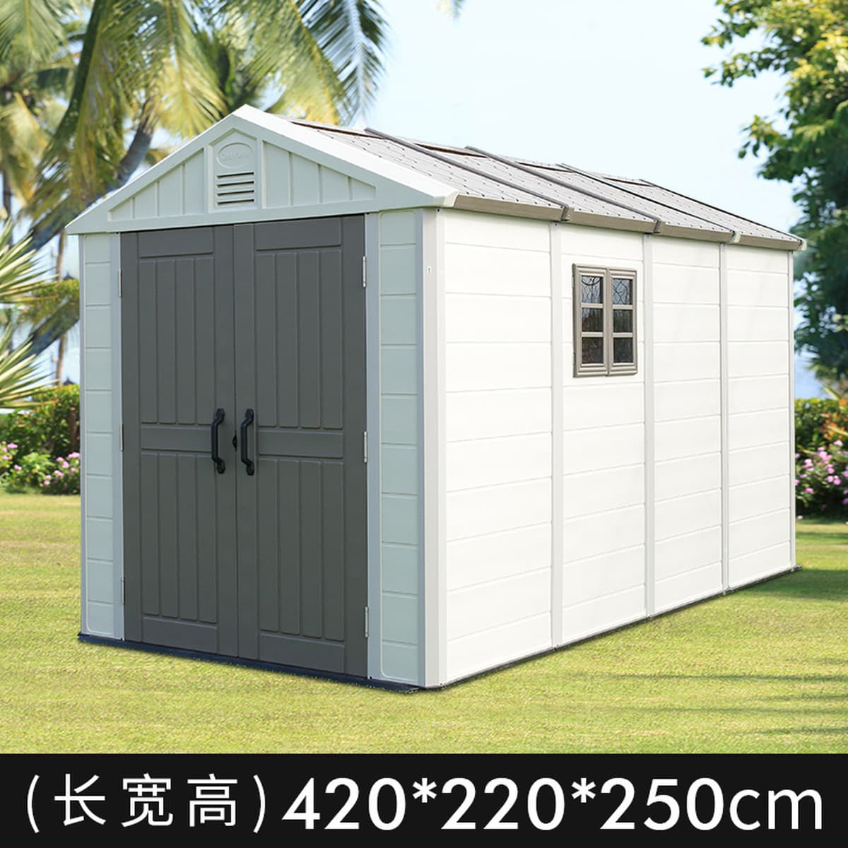 Открытый сад Комната для хранения инструментов Открытый двор Вилла Подсобное помещение Простой монтаж Кладовая Комбинация...