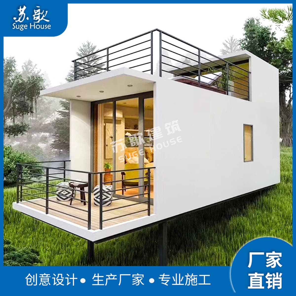 Фабрика Дизайн-отель B & B стальная конструкция контейнерный дом передвижной жилой контейнер вилла дом