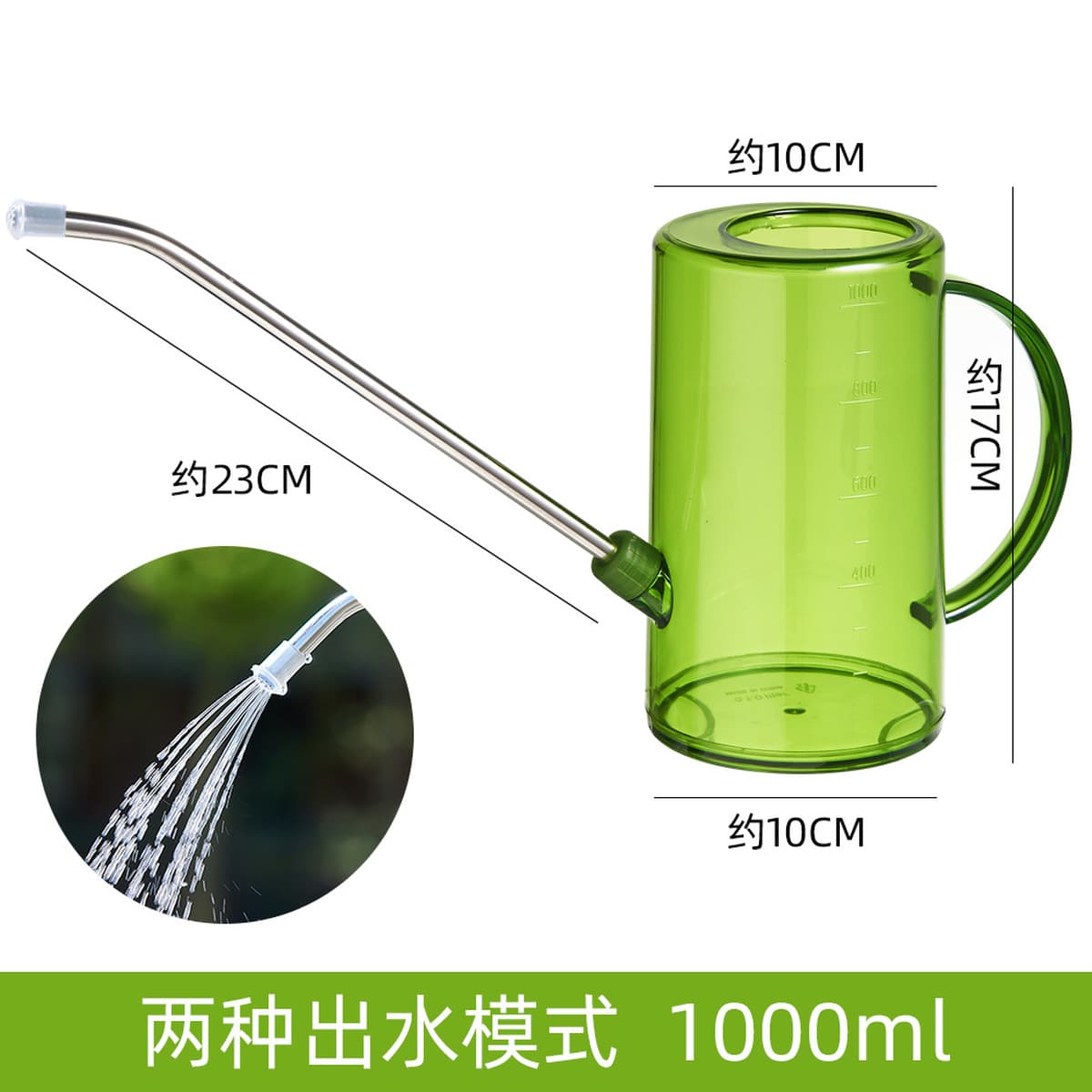 Садовая лейка из нержавеющей стали высокого давления с длинным носиком для домашнего садоводства, автоматическое устройство...