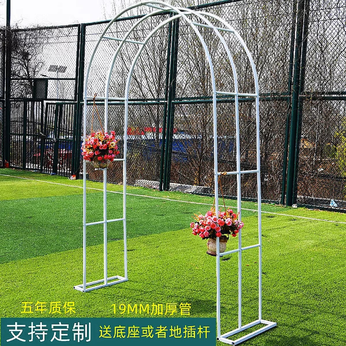 Железная подставка для цветов, пергола для сада, виллы, балкона, подставка для растений, клевер, уличная подставка для роз,...