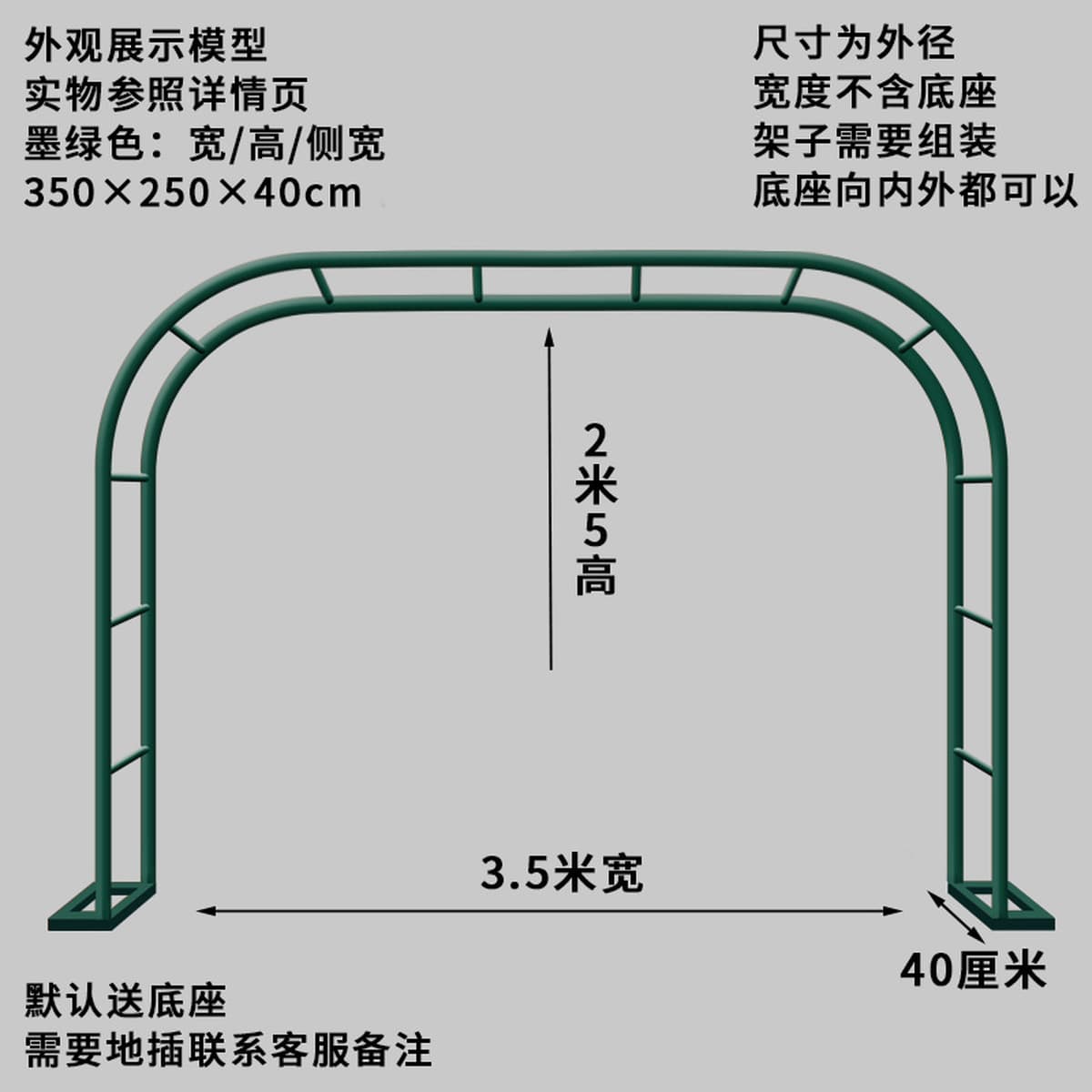 Железная подставка для цветов, пергола для сада, виллы, балкона, подставка для растений, клевер, уличная подставка для роз,...