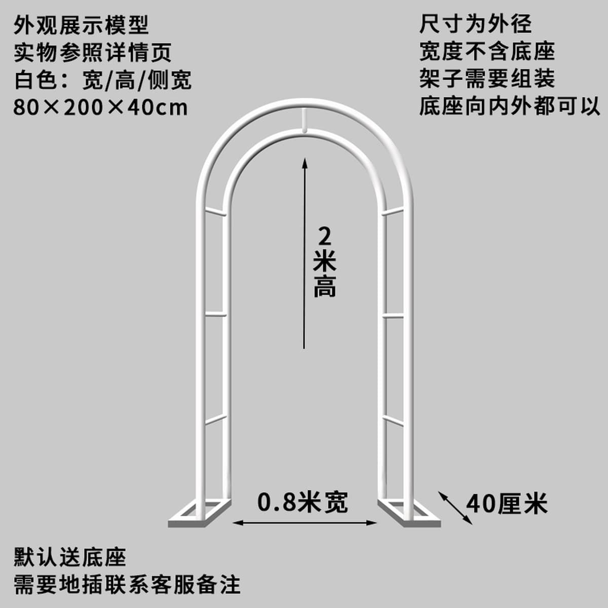 Железная подставка для цветов, пергола для сада, виллы, балкона, подставка для растений, клевер, уличная подставка для роз,...