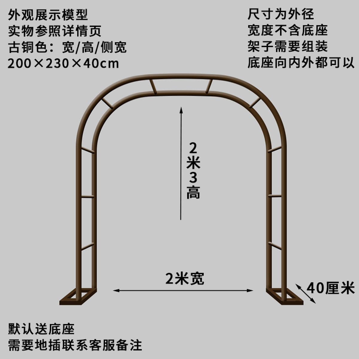 Железная подставка для цветов, пергола для сада, виллы, балкона, подставка для растений, клевер, уличная подставка для роз,...