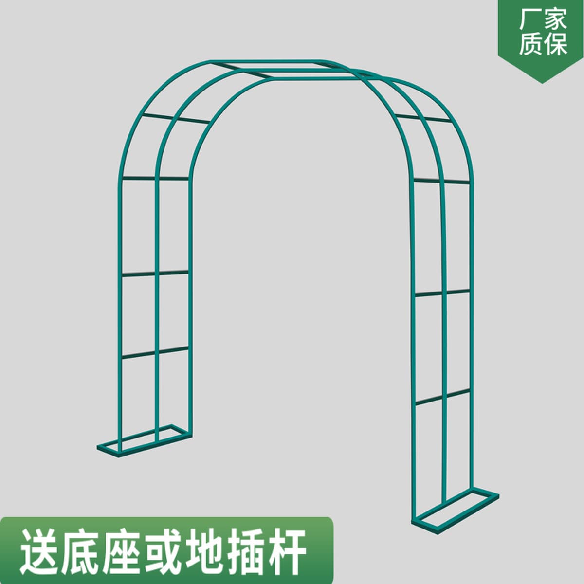 Железная подставка для цветов, пергола для сада, виллы, балкона, подставка для растений, клевер, уличная подставка для роз,...