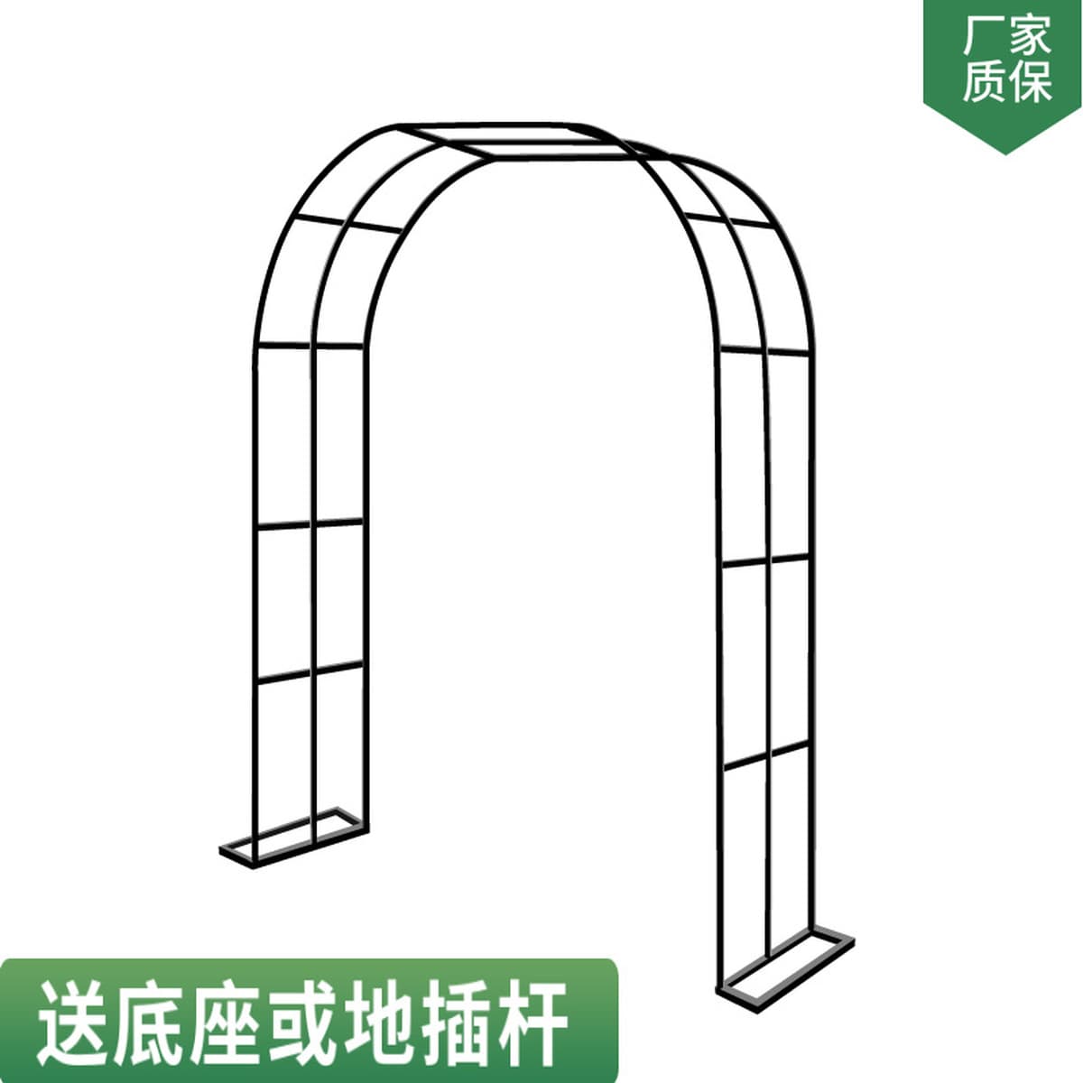 Железная подставка для цветов, пергола для сада, виллы, балкона, подставка для растений, клевер, уличная подставка для роз,...