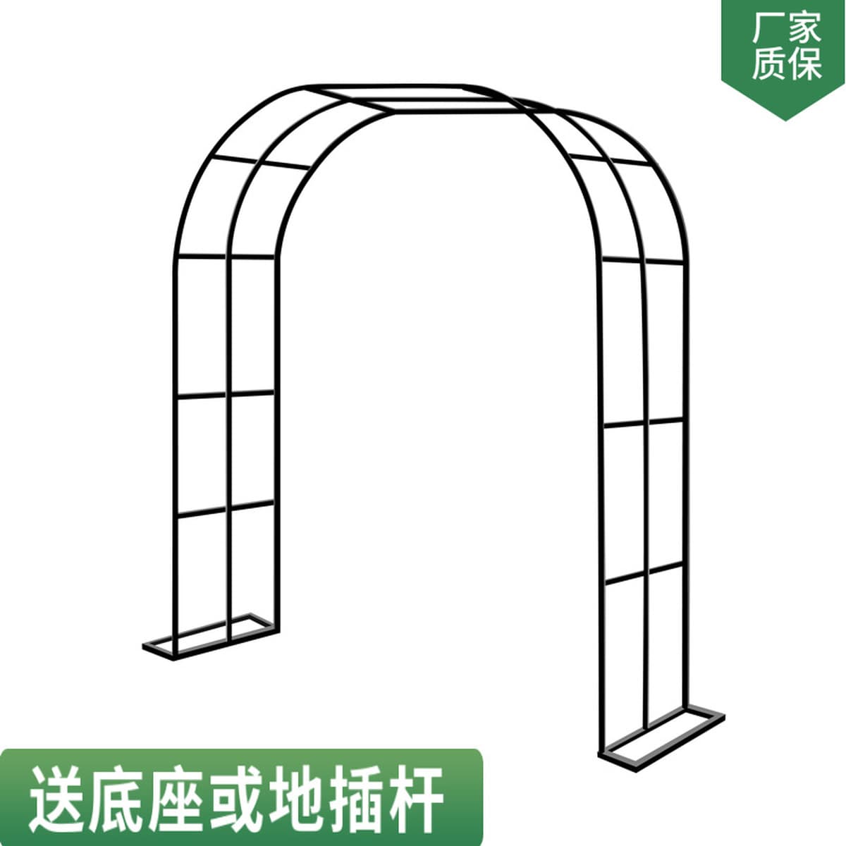 Железная подставка для цветов, пергола для сада, виллы, балкона, подставка для растений, клевер, уличная подставка для роз,...