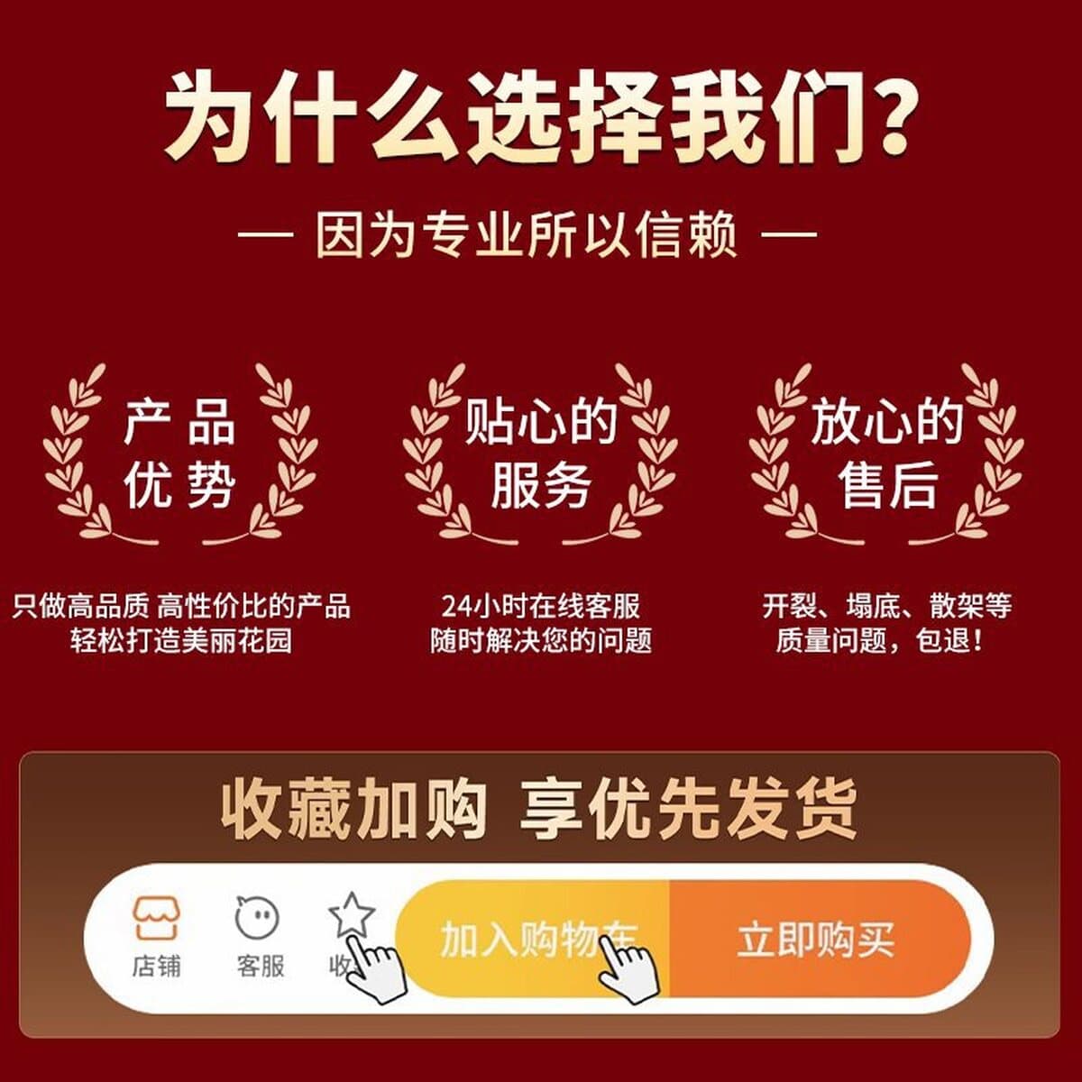 Антикоррозионная деревянная арка, подставка для цветов, купольный дом, сад, роза, беседка с посадочной коробкой, вход во...