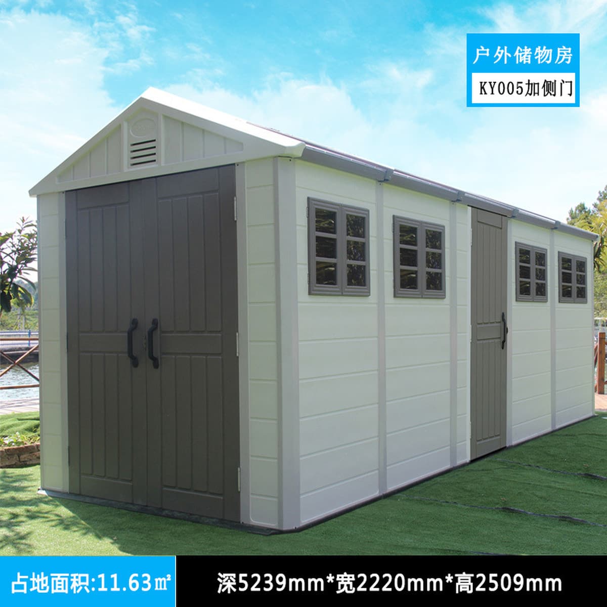 Наружная садовая комната для хранения инструментов, вилла, садовая комната для хранения, съемная мобильная сборка, простая...