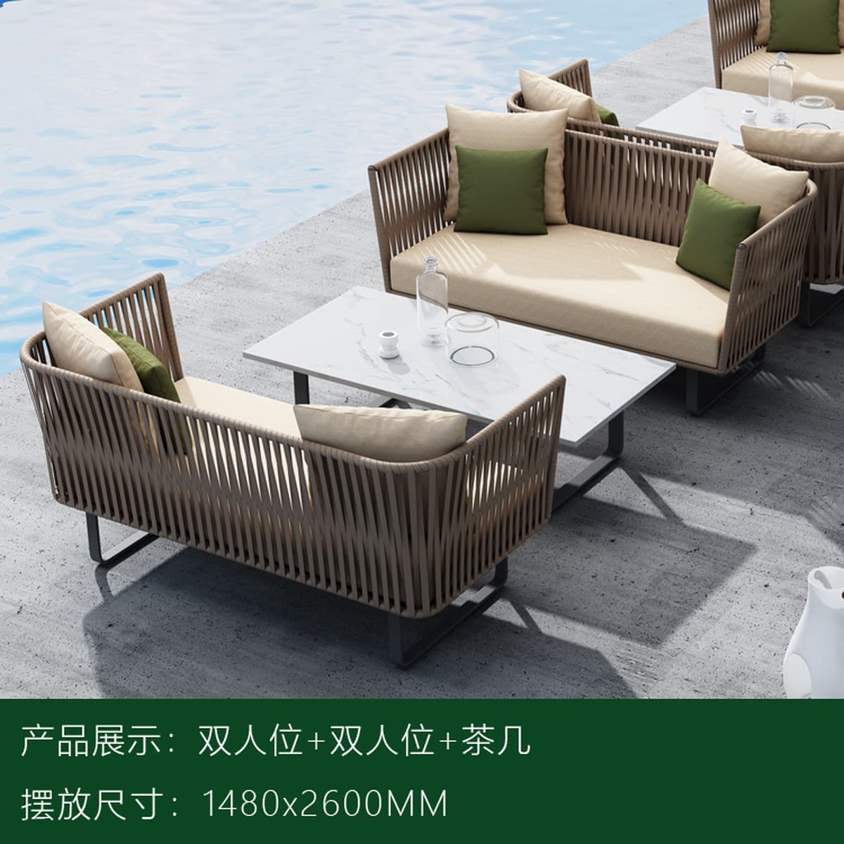 Открытый диван солнцезащитный крем водонепроницаемый внутренний дворик балкон досуг ротанговый стул диван двойной кард...