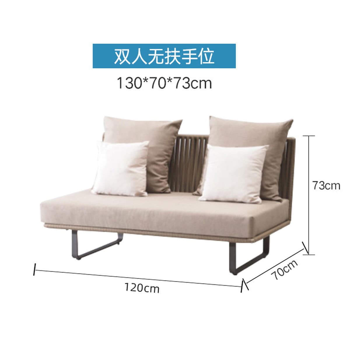 Открытый диван солнцезащитный крем водонепроницаемый внутренний дворик балкон досуг ротанговый стул диван двойной кард...