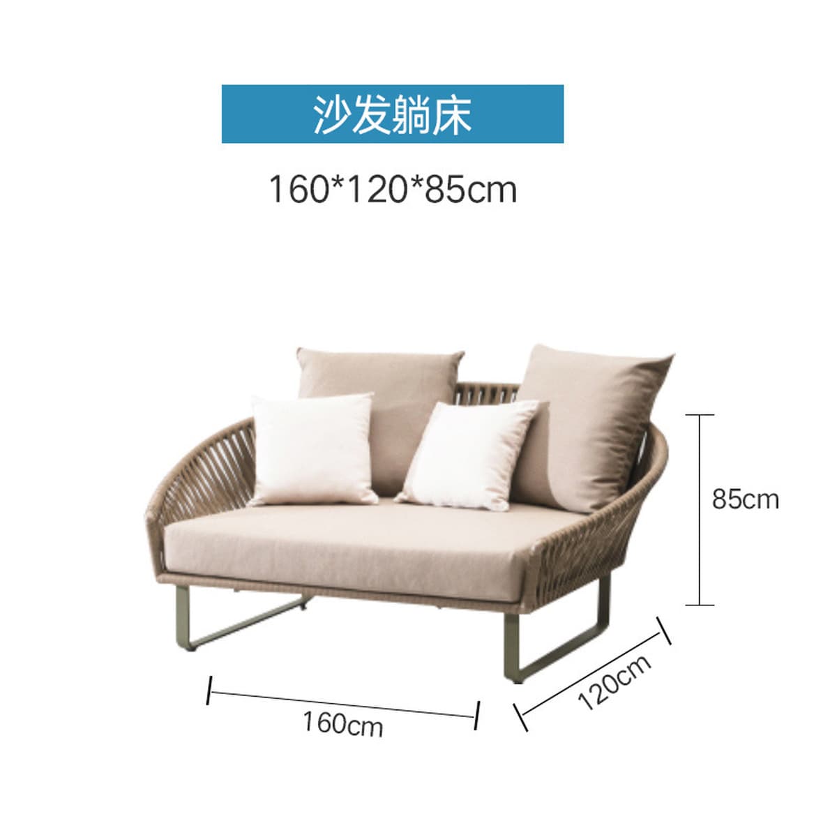Открытый диван солнцезащитный крем водонепроницаемый внутренний дворик балкон досуг ротанговый стул диван двойной кард...